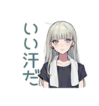 本気バスケ★クールガール（個別スタンプ：27）