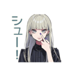 本気バスケ★クールガール（個別スタンプ：32）