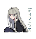 本気バスケ★クールガール（個別スタンプ：33）