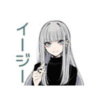 本気バスケ★クールガール（個別スタンプ：34）