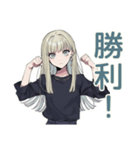 本気バスケ★クールガール（個別スタンプ：36）