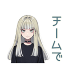 本気バスケ★クールガール（個別スタンプ：37）