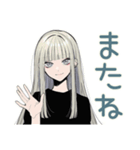 本気バスケ★クールガール（個別スタンプ：39）