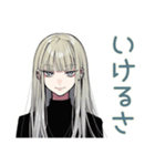 本気バスケ★クールガール（個別スタンプ：40）