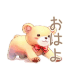 やさしいくまのほっこりハロウィン（個別スタンプ：2）