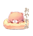 やさしいくまのほっこりハロウィン（個別スタンプ：7）