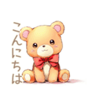 やさしいくまのほっこりハロウィン（個別スタンプ：8）