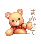 やさしいくまのほっこりハロウィン（個別スタンプ：10）