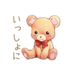 やさしいくまのほっこりハロウィン（個別スタンプ：16）