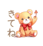 やさしいくまのほっこりハロウィン（個別スタンプ：17）