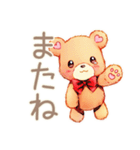 やさしいくまのほっこりハロウィン（個別スタンプ：19）