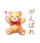 やさしいくまのほっこりハロウィン（個別スタンプ：20）