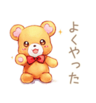 やさしいくまのほっこりハロウィン（個別スタンプ：21）