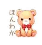 やさしいくまのほっこりハロウィン（個別スタンプ：22）