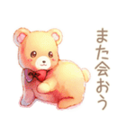 やさしいくまのほっこりハロウィン（個別スタンプ：24）