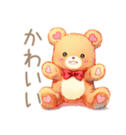 やさしいくまのほっこりハロウィン（個別スタンプ：25）