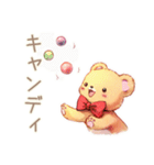 やさしいくまのほっこりハロウィン（個別スタンプ：28）