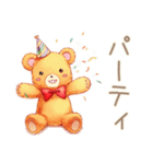 やさしいくまのほっこりハロウィン（個別スタンプ：29）