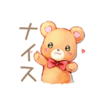 やさしいくまのほっこりハロウィン（個別スタンプ：30）