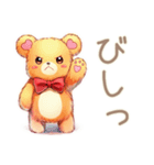 やさしいくまのほっこりハロウィン（個別スタンプ：31）