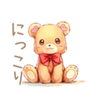 やさしいくまのほっこりハロウィン（個別スタンプ：33）