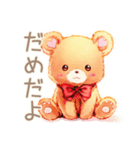 やさしいくまのほっこりハロウィン（個別スタンプ：35）