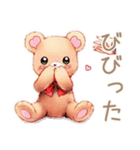 やさしいくまのほっこりハロウィン（個別スタンプ：36）