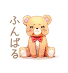 やさしいくまのほっこりハロウィン（個別スタンプ：38）