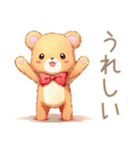 やさしいくまのほっこりハロウィン（個別スタンプ：39）