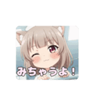 ナースみなみアニメーション（個別スタンプ：2）