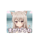 ナースみなみアニメーション（個別スタンプ：3）
