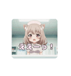ナースみなみアニメーション（個別スタンプ：7）