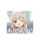 ナースみなみアニメーション（個別スタンプ：9）