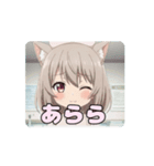 ナースみなみアニメーション（個別スタンプ：12）