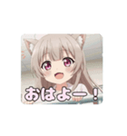 ナースみなみアニメーション（個別スタンプ：16）