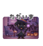 くろいぬのドーナツ ハロウィン25（個別スタンプ：1）