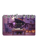 くろいぬのドーナツ ハロウィン25（個別スタンプ：2）