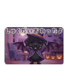 くろいぬのドーナツ ハロウィン25（個別スタンプ：3）