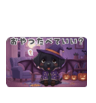 くろいぬのドーナツ ハロウィン25（個別スタンプ：4）