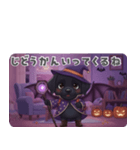 くろいぬのドーナツ ハロウィン25（個別スタンプ：6）