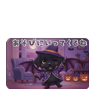 くろいぬのドーナツ ハロウィン25（個別スタンプ：8）