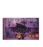 くろいぬのドーナツ ハロウィン25（個別スタンプ：10）