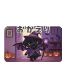 くろいぬのドーナツ ハロウィン25（個別スタンプ：11）