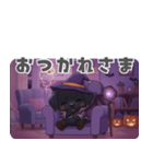 くろいぬのドーナツ ハロウィン25（個別スタンプ：12）