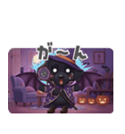 くろいぬのドーナツ ハロウィン25（個別スタンプ：17）