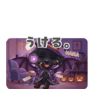 くろいぬのドーナツ ハロウィン25（個別スタンプ：18）