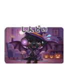 くろいぬのドーナツ ハロウィン25（個別スタンプ：19）