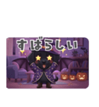 くろいぬのドーナツ ハロウィン25（個別スタンプ：23）