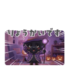 くろいぬのドーナツ ハロウィン25（個別スタンプ：24）