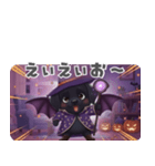 くろいぬのドーナツ ハロウィン25（個別スタンプ：25）